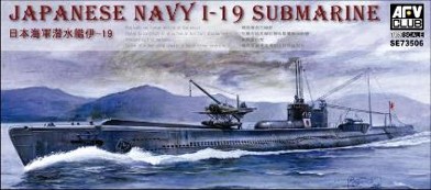 SE73506 AFV CLUB 1/350 日本海軍 伊号第十九潜水艦