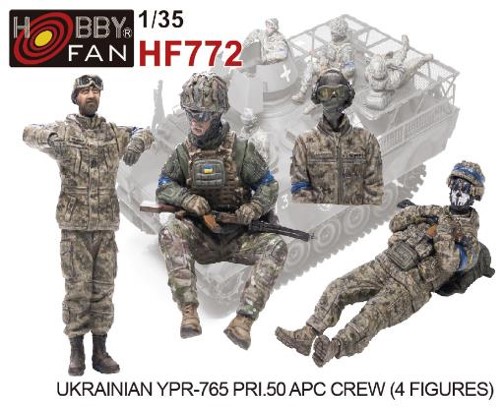 HF772 AFV CLUB 1/35 ウクライナ軍  YPR-765 PRI. 50APC 乗組員フィギュア4人セット(レジン製)