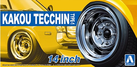 ザ・チューンドパーツNo.30 1/24 加工てっちんTYPE-1 14インチ