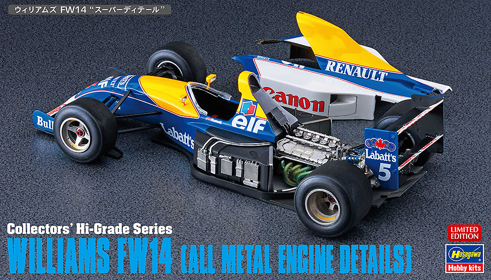 CH56 1/24 ウィリアムズ FW14  'スーパーディテール'