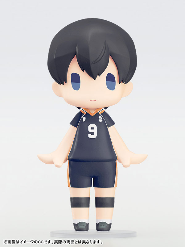 HELLO! GOOD SMILE 影山飛雄