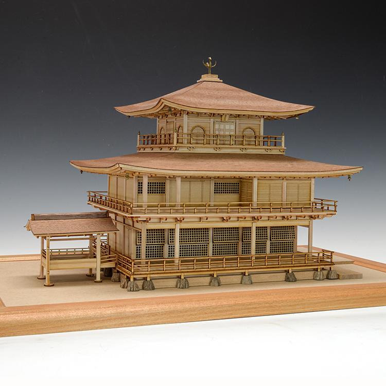 1/75 鹿苑寺 金閣 白木