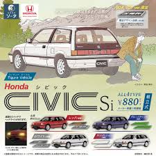 Figure Vehicle Honda CIVIC Si(※4)