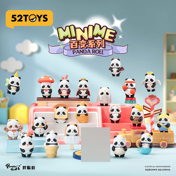 52TOYS BLINDBOX パンダロール ミニミー ドレスアップシリーズ
