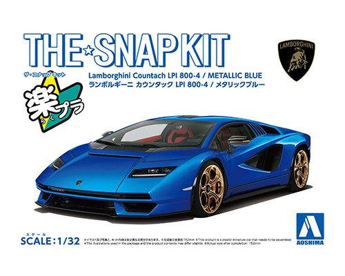 ザ☆スナップキット 19-F ランボルギーニ カウンタック LPI 800-4(メタリックブルー)