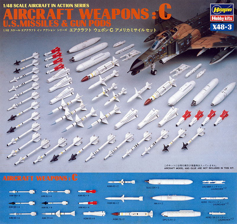 X48-3 1/48 エアクラフト ウェポン C アメリカミサイルセット