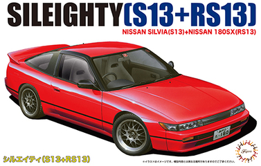 ID-96 1/24 シルエイティー S13+RS13