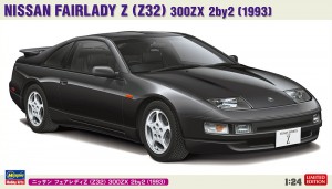 20700 1/24 ニッサン フェアレディZ (Z32) 300ZX 2by2 (1993)