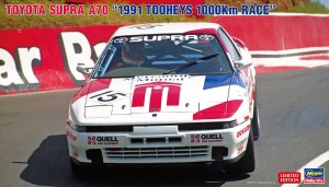 20612 1/24 トヨタ スープラ ターボ A70 '1991 トゥーイーズ 1000kmレース'