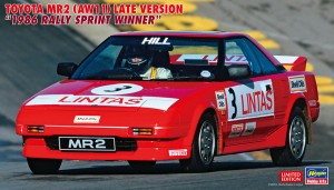 20638 1/24 トヨタ MR2 (AW11) 後期型 '1986 ラリー スプリント ウィナー'