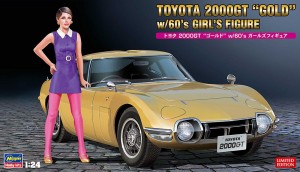 SP533 1/24 トヨタ 2000GT 'ゴールド' w/60's ガールズモデルフィギュア