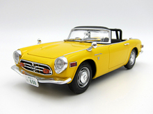 ID-309 1/24 インチアップシリーズ №309 Honda S800M