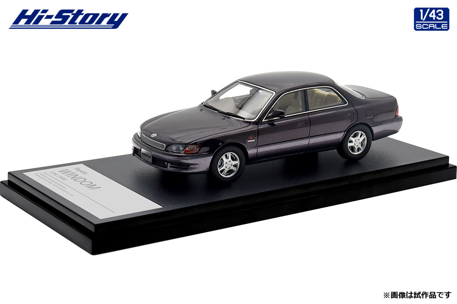 HS466BR Hi-Story 1/43 Toyota WINDOM 3.0G (1991)  ダークモーブマイカメタリックトーニングG