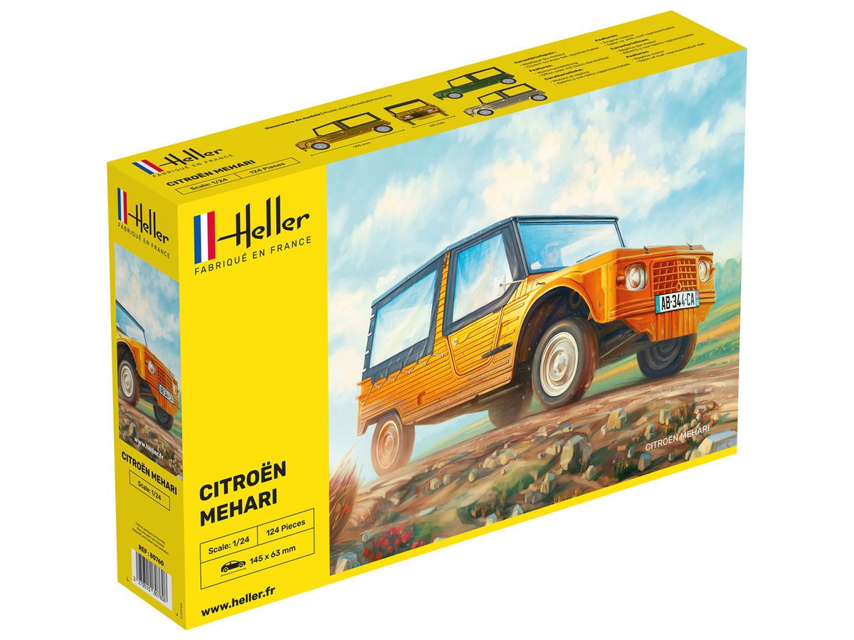 HE80760 エレール 1/24 シトロエン メアリ