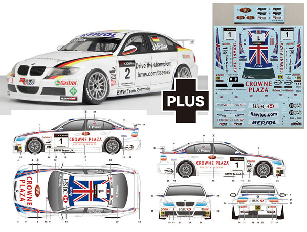PN24037SK 1/24 BMW 320si E90 2008 WTCC ブランズハッチ ウィナー 2008 WTCC BMW UKチーム デカール付属