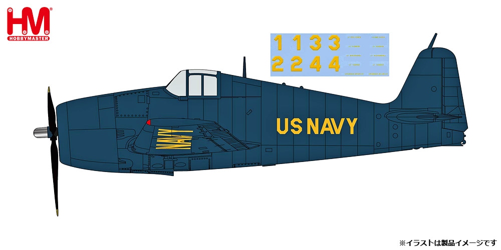 HA1121 Hobby Master 1/72 F6F-5 ヘルキャット 'アメリカ海軍 ブルーエンジェルズ 1-4番機 デカール付属版'