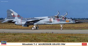 07543 1/48 三菱 T-2  'アグレッサー GRAND 1986'