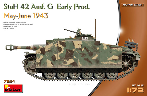 MA72114 ミニアート 1/72 10.5cm突撃榴弾砲42 Ausf. G 初期型