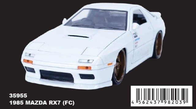 1/24 スケール JDM 1985 MAZDA RX7 (FC)