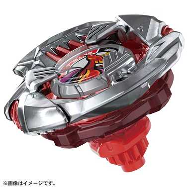 BEYBLADE X BX-38 ブースター クリムゾンガルーダ4-70TP