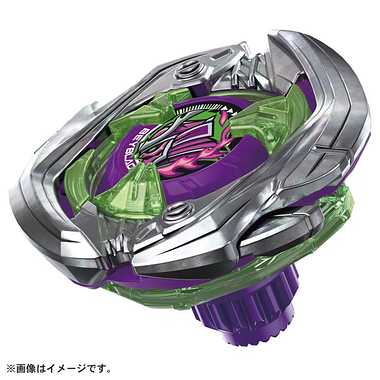 BEYBLADE X UX-09 スターター サムライセイバー2-70L