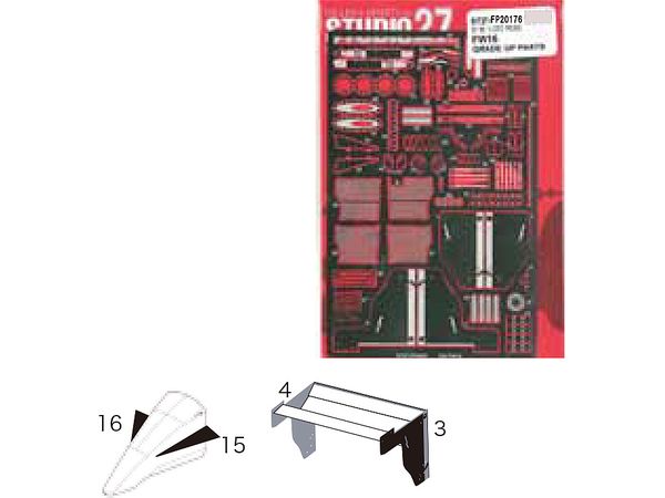 ST27-FP20176 1/20 FW16 Upgrade Parts (F社対応)