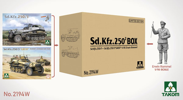 TKO2194W タコム 1/35|1/16 Sd.Kfz.250 ボックス (TKO2184 + TKO2194 + TKO1022 1/16 エルヴィン・ロンメル) 限定版