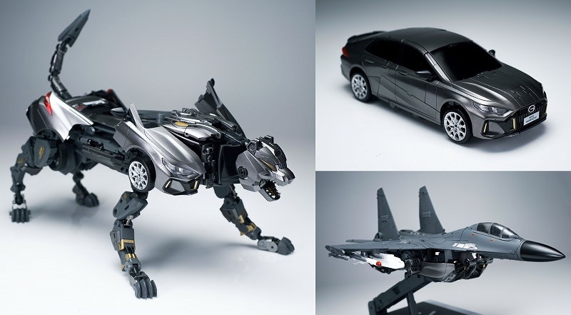 CNAG-TOYS TRANS AGEシリーズ CT-DF-01 ハント・パウ(HUNTPOW) 変形可動玩具