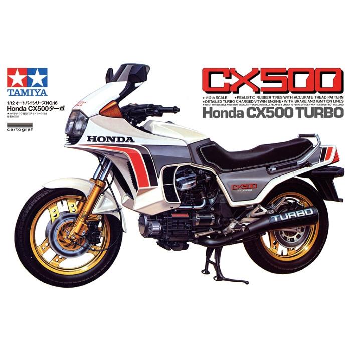 14016 1/12 Honda CX500 ターボ 【特別販売商品/スポット再販】