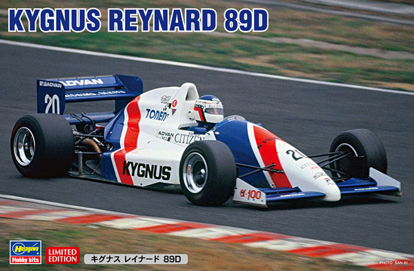 20590 1/24 キグナス レイナード 89D