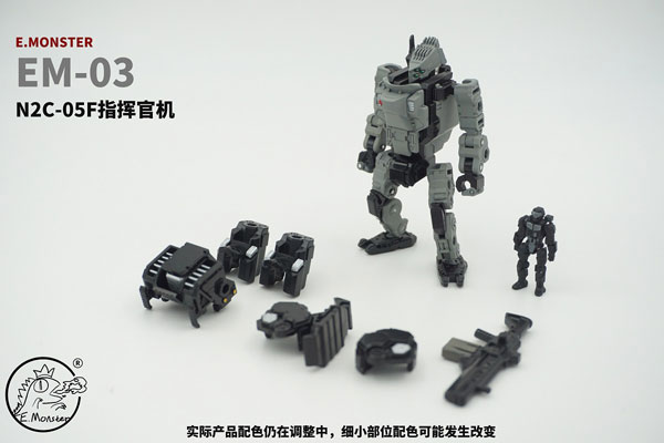 E.Monster EM03 指揮官型戦闘メカ
