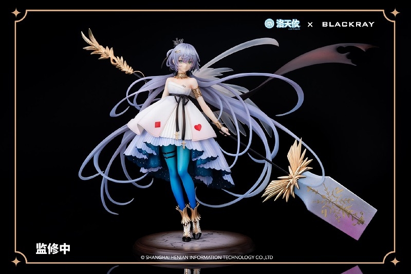 BLACKRAY VSINGER 洛天依 音楽印記 燃Ver. 1/7スケール 完成品フィギュア