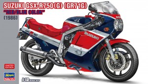 21741 1/12 スズキ GSX-R750(G)(GR71G) 'レッド/ブルーカラー'