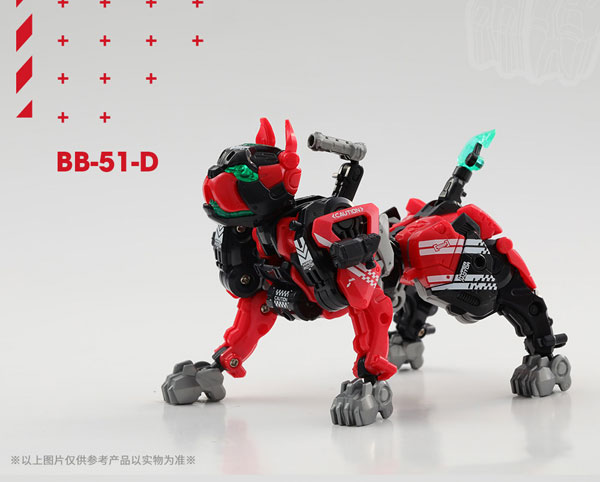 52TOYS BEASTBOX BB-51D CLAWDE(クロード)