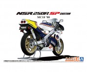 ザ☆バイク No.51 1/12 ホンダ MC18 NSR250R SP カスタム `88