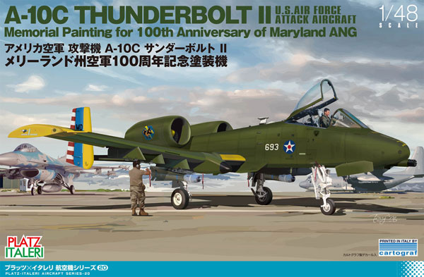 TPA-20 プラッツ/イタレリ 1/48 1/48 アメリカ空軍 攻撃機 A-10C サンダーボルトII メリーランド州空軍100周年記念塗装機