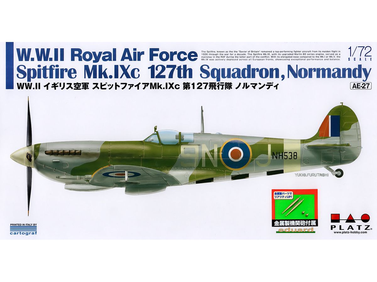 AE-37 プラッツ 1/72 WW.II イギリス空軍 スピットファイアMk.IXc 第127飛行隊 ノルマンディ 金属製機関砲付属