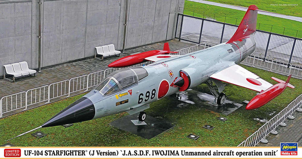 07527 1/48 UF-104 スターファイター (J型) '航空自衛隊 硫黄島無人機運用隊'