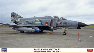 02426 1/72 F-4EJ改 スーパーファントム '8SQ 三沢スペシャル 2003'