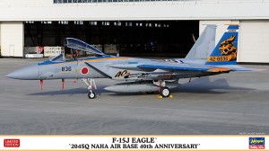 02419 1/72 F-15J イーグル '204SQ 那覇基地40周年記念'