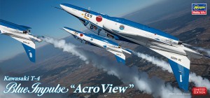 SP593 1/72 川崎 T-4 ブルーインパルス 'Acro View'