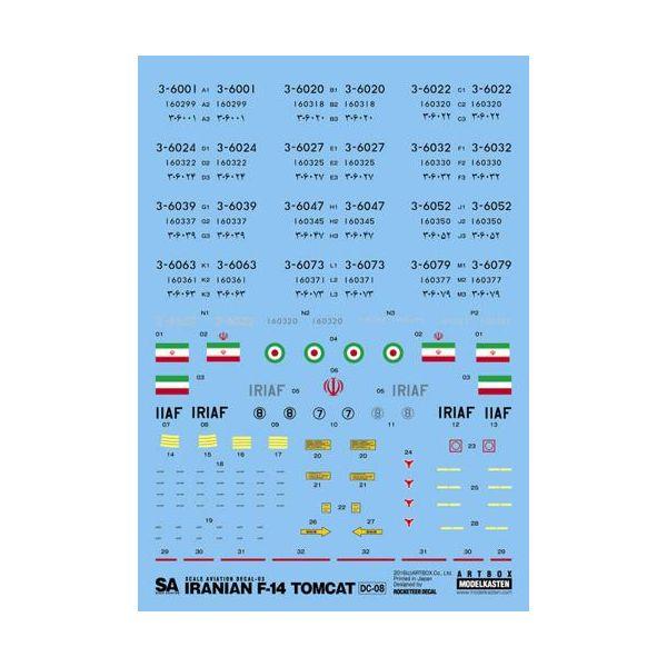 DC-08 1/72 イラン空軍F-14トムキャット用 デカール