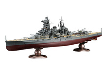 艦船-13 EX-1 1/350 艦船モデルシリーズ №13 EX-1 日本海軍戦艦 榛名 特別仕様(ダズル迷彩)