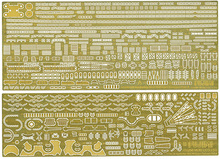 艦NEXT-3EX-201 1/700 艦NEXTシリーズ No.3 EX-201 日本海軍戦艦 紀伊  特別仕様 (エッチングパーツ付き)