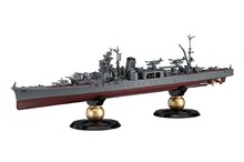 1/700 帝国海軍シリーズ 日本海軍軽巡洋艦 矢矧 (昭和20年/昭和19年) フルハルモデル