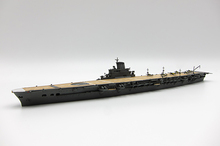 特-21 1/700 特シリーズ №21 日本海軍航空母艦 大鳳(木甲板)