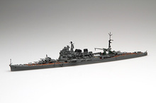 特-45 1/700 特シリーズ №45 日本海軍重巡洋艦 高雄(昭和19年/捷一号作戦)