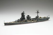 特-39 1/700 特シリーズ №39 日本海軍航空戦艦 伊勢(昭和19年/捷一号作戦)