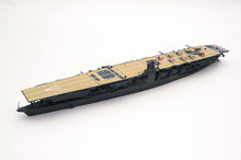 特-35 1/700 特シリーズ No.35 日本海軍航空母艦 赤城