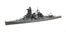 特-76 1/700 特シリーズ No.76 日本海軍戦艦 榛名(昭和19年/捷一号作戦)